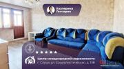 Купить 3-комнатную квартиру, Слуцк, Социалистическая ул., 138 Слуцк