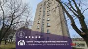 Купить 4-комнатную квартиру, Барановичи, Наконечникова ул., 11 Барановичи