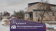 Купить 4-комнатную квартиру, Новый Двор, Школьная ул. Новый двор