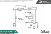 Снять 1-комнатную квартиру, Минск, ул. Осипенко, д. 28 в аренду  (Центральный район) Минск