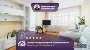 Купить 2-комнатную квартиру, Минск, Голодеда ул., 2 (Заводской район) Минск