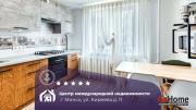 Купить 2-комнатную квартиру, Минск, Киреева ул., 11 Минск