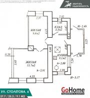 Купить 2-комнатную квартиру, Минск, Столетова ул. (Партизанский район) Минск