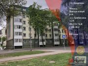 Купить 1-комнатную квартиру, Минск, Грибоедова ул., 2/А (Центральный район) Минск