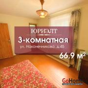 Купить 3-комнатную квартиру, Барановичи, Наконечникова, 45 Барановичи