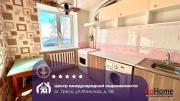 Купить 3-комнатную квартиру, Греск, Минская ул., 58 Греск