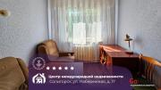 Купить 4-комнатную квартиру, Солигорск, Набережная ул., 17 Солигорск