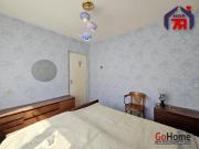 Купить 4-комнатную квартиру, Солигорск, Набережная ул., 17 Солигорск