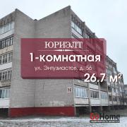 Купить 1-комнатную квартиру, Барановичи, Энтузиастов, 56 Барановичи