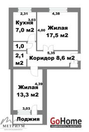 Купить 2-комнатную квартиру, Минск, ул. Коласа Якуба, д. 25/2 (Советский район) Минск