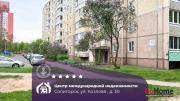 Купить 3-комнатную квартиру, Солигорск, Козлова ул., 30 Солигорск