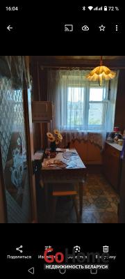 Купить 1-комнатную квартиру, Пинск, Рокоссовского 20 Пинск