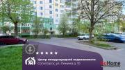 Купить 3-комнатную квартиру, Солигорск, Ленина ул., 10 Солигорск
