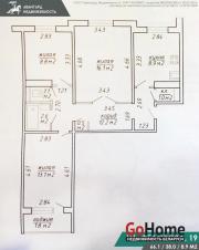 Купить 3-комнатную квартиру, Минск, Федорова ул., 19 (Фрунзенский район) Минск