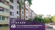 Купить 2-комнатную квартиру, Минск, Коласа ул., 50/3 (Первомайский район) Минск