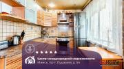 Купить 2-комнатную квартиру, Минск, Пушкина просп., 54 (Фрунзенский район) Минск