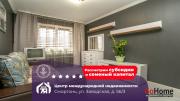 Купить 4-комнатную квартиру, Сморгонь, Заводская ул., 56/3 Сморгонь