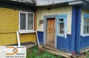 Купить 2-комнатную квартиру, Слуцк, Алешко ул. Слуцк