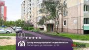 Купить 3-комнатную квартиру, Солигорск, Козлова ул., 30 Солигорск