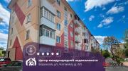 Купить 2-комнатную квартиру, Борисов, Чапаева ул., 40 Борисов