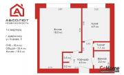 Снять 1-комнатную квартиру, Брест, ул. Московская, д. 265 в аренду Брест