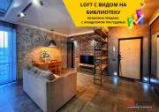 Купить 3-комнатную квартиру, Минск, Туровского ул., 2 (Первомайский район) Минск