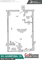 Купить 1-комнатную квартиру, Минск, Жореса Алфёрова ул., 10 (Октябрьский район) Минск