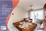 Купить 1-комнатную квартиру, Минск, Рафиева ул., 80 (Московский район) Минск