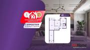 Купить 3-комнатную квартиру, Солигорск, Мира просп., 11 Солигорск