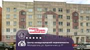Купить 3-комнатную квартиру, Молодечно, Криничная ул., 17 Молодечно