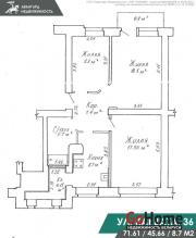 Купить 3-комнатную квартиру, Минск, Карвата ул., 36 (Партизанский район) Минск