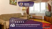 Купить 3-комнатную квартиру, Молодечно, Франтишка Скорины ул., 23 Молодечно
