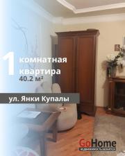 Купить 1-комнатную квартиру, Брест, Купалы ул. Брест
