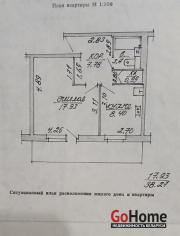 Купить 1-комнатную квартиру, Витебск, Терешковой ул., 30/3 Витебск