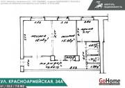 Купить 2-комнатную квартиру, Минск, Красноармейская ул., 34/А (Ленинский район) Минск