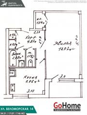 Купить 1-комнатную квартиру, Минск, Беломорская ул., 14 (Советский район) Минск