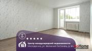 Купить 3-комнатную квартиру, Молодечно, Великий Гостинец ул., 84 Молодечно