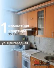 Купить 1-комнатную квартиру, Брест, Пригородная ул. Брест