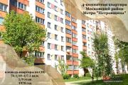 Купить 4-комнатную квартиру, Минск, просп. газеты Звязда, д. 9 (Московский район) Минск