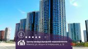 Купить 3-комнатную квартиру, Минск, Жореса Алфёрова ул., 13 (Октябрьский район) Минск