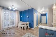 Купить 4-комнатную квартиру, Минск, Скорины ул., 5 (Первомайский район) Минск
