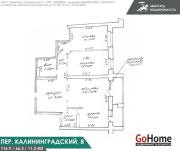 Снять 3-комнатную квартиру, Минск, пер. Калининградский, д. 8 в аренду  (Первомайский район) Минск