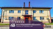 Купить 1-комнатную квартиру, Минск, Братская ул., 12 (Октябрьский район) Минск