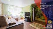 Купить 1-комнатную квартиру, Минск, Красина ул., 51 (Заводской район) Минск