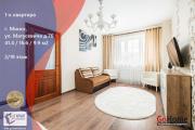 Купить 1-комнатную квартиру, Минск, Матусевича ул., 76 (Фрунзенский район) Минск