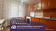 Купить 3-комнатную квартиру, Солигорск, Октябрьская ул., 97 Солигорск
