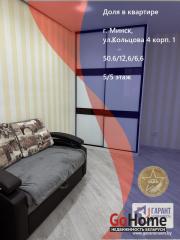 Купить 2-комнатную квартиру, Минск, Кольцова 4-й пер., 75/1 (Советский район) Минск