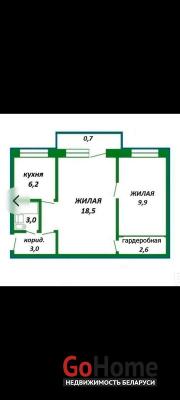 Купить 2-комнатную квартиру, Минск, ул. Волгоградская, д. 15 (Первомайский район) Минск