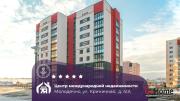 Купить 2-комнатную квартиру, Молодечно, Криничная ул., 41/А Молодечно
