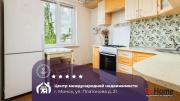 Купить 1-комнатную квартиру, Минск, Платонова ул., 21 (Советский район) Минск